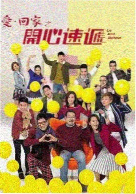 动漫网名名帖半盏星屑配图